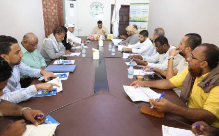 الأمانة العامة لمؤتمر حضرموت الجامع تقف أمام الموجهات العامة والمسار الطارئ