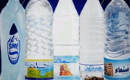 الحوثيون يفرضون جرعة جديدة على مصانع المياه