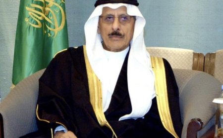 الإعلان عن وفاة أمير سعودي