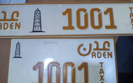 تدشين ترقيم باصات الأجرة بلوحات معدنية جديدة في عدن