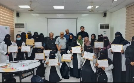 مكتب الصحة بعدن تختتم الورشة التدريبية للقابلات المجتمع في مجال الرعاية التكاملية لصحة الطفل