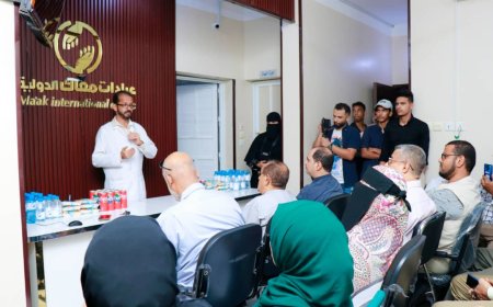 عدن.. افتتاح أول عيادة افتراضية تقدم خدماتها الطبية والاستشارية عن بُعد