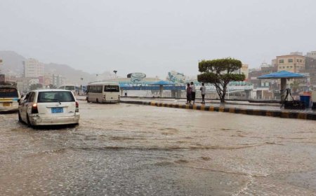 توقعات بمنخفض جوي سيضرب اليمن 