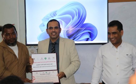 حضرموت: المعاهد التقنية والمهنية تختتم تأهيل الكادر بدورة استخدام الحاسوب في إعداد الدروس التفاعلية