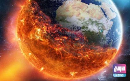 توهجات شمسية تضرب الأرض وتقطع الاتصالات