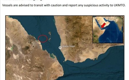 هيئة عمليات بريطانية: هجوم يستهدف سفينة قرب المخا