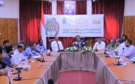 الإعلان عن تنظيم مهرجان النخيل بوادي حضرموت في أغسطس المقبل