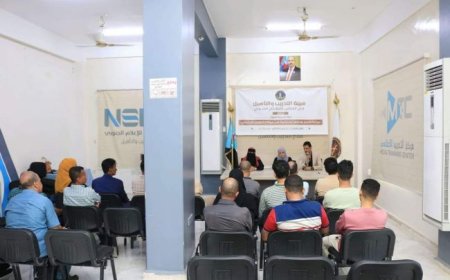 هيئة التدريب والتأهيل تدشن دورة تدريبية في صياغة وإدارة الأخبار على مواقع التواصل الاجتماعي