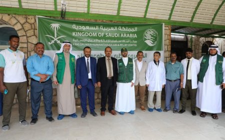 محافظ حضرموت يدشن بالمكلا مخيمًا طبيًا لجراحة الأنف والأذن والحنجرة بدعم من مركز الملك سلمان