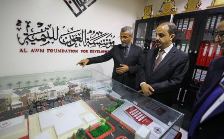 الارياني يتفقد مؤسسة العون التنموية ومركز حضرموت للدراسات بالمكلا