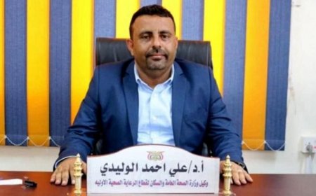 وزارة الصحة: تحصين أكثر من مليون طفل ضد شلل الأطفال