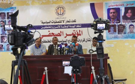 هيئة الأسرى والمختطفين في مؤتمر صحفي.. جماعة الحوثي المسلحة أصدرت 145 قرار إعدام بحق مختطفين مدنيين