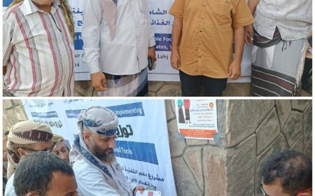 توزيع بذور زراعية وأدوات حراثة للمزارعين بطور الباحة 