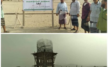 لحج.. تدشين بناء مشروع مسجد وملحقاته بمنطقة الصميتة بمديرية طور الباحة