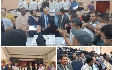 مدير عام البريقة يبارك تخرج أول دفعة لأكاديمية أطباء بلا حدود الفرنسية بالعاصمة عدن