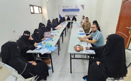 مؤسسة فتيات مأرب تقيم المنتدى الحواري الرابع حول أهمية الأمن الرقمي
