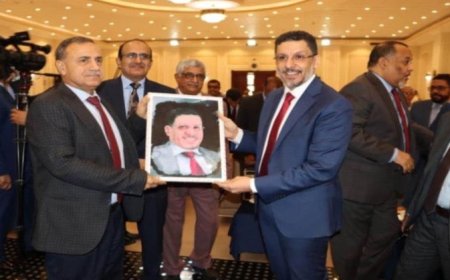 رئيس جامعة عدن يشارك في الاحتفال باليوم العالمي للسكان 2024