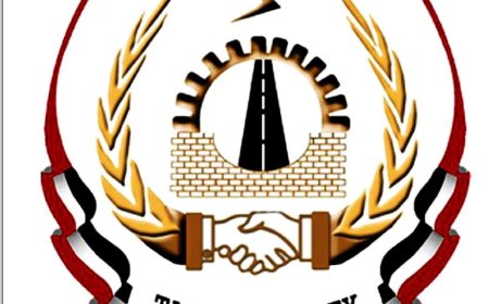 مصلحة الضرائب تدحض الشائعات المغرضة وتؤكد سداد الرسوم الضريبية لشركة التبغ الوطنية "كمران"