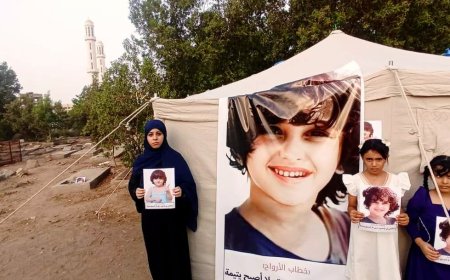 أسرة هرهرة تنصب مخيمًا لمناشدة والد الطفلة حنين البكري