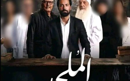 فيلم الملحد يثير الجدل وحملة لـ مقاطعته.. مُتهم بالإساءة للدين الإسلامي والدعوة لـ الإلحاد