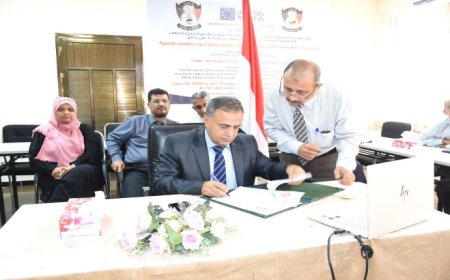 جامعة عدن ومنظمة التعاون الجنوبي توقعان مذكرة تفاهم مشترك