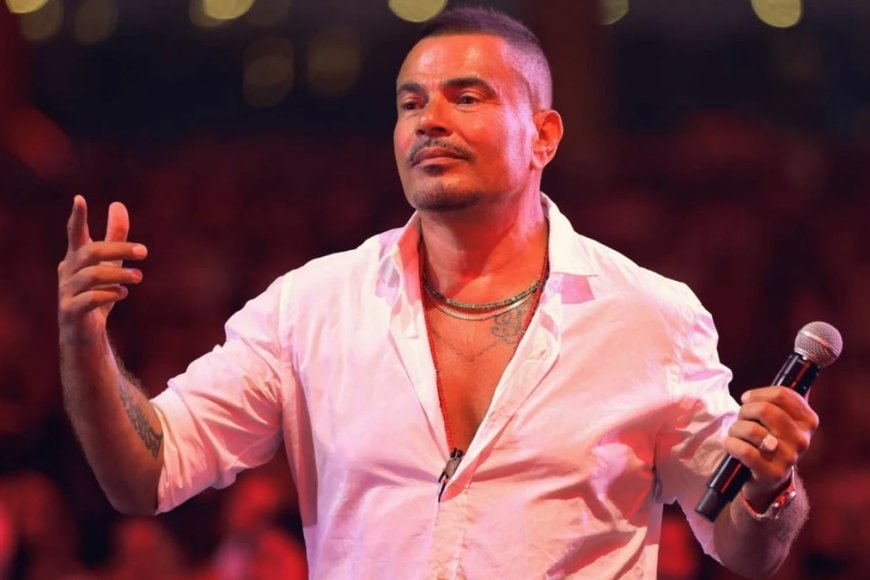 محامي “مصفوع” عمرو دياب يتنحى عن القضية