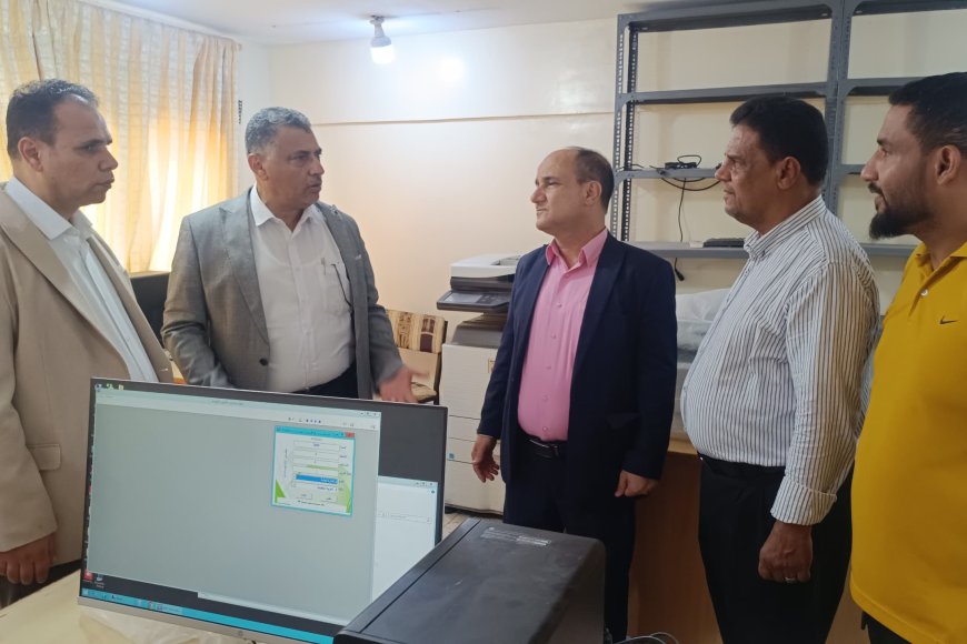 نائب رئيس اللجنة العليا للاختبارات الوكيل الشوذبي يتفقد سير العمل في كنترول عدن والمطبعة السرية نائب رئيس اللجنة العليا للاختبارات الوكيل الشوذبي يتفقد سير العمل في كنترول عدن والمطبعة السرية