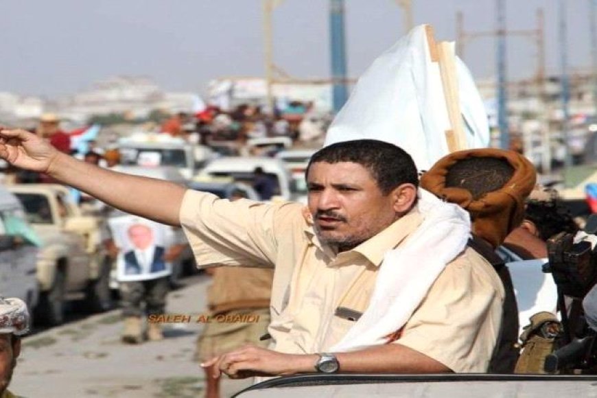 المناضل أديب العيسي يرد على الشائعات ويدعو لوحدة الصف الجنوبي