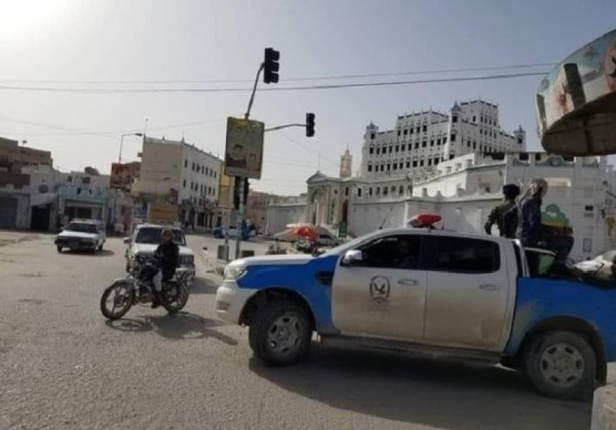 شرطة سيئون تضبط اندونسيا الجنسية بتهمة الاحتيال و النصب ..