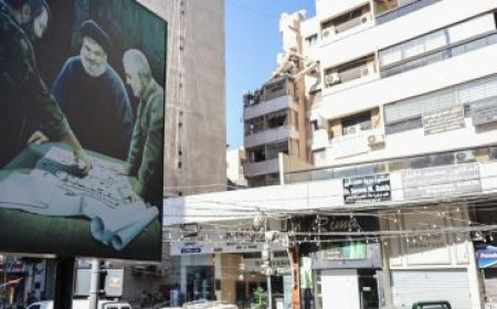 المنطقة على صفيح ساخن: ترقب لخطاب نصر الله واستعدادات عسكرية إسرائيلية وأمريكية