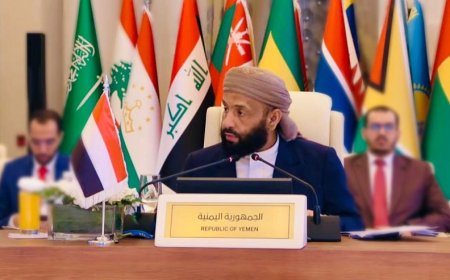 اليمن تترأس الجلسة الأولى لمؤتمر وزراء الأوقاف والشؤون الدينية بمكة المكرمة