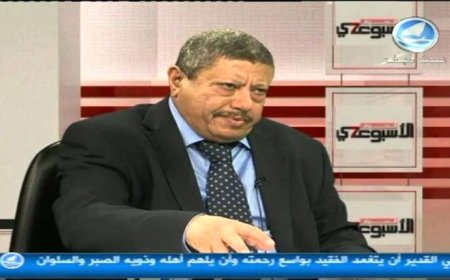 بيان شديد اللهجة للسفير الحسني بخصوص احداث مليونية عشال