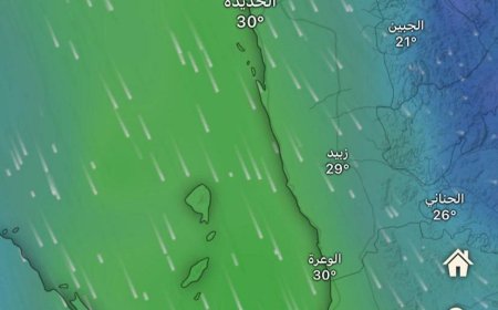 الأرصاد: المنخفض الهندي وتحرك الفاصل المداري سبب الأمطار الغزيرة على الساحل الغربي
