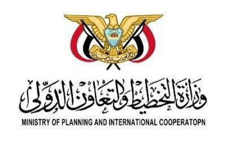 الحكومة تدعو شركاءها الإقليميين والدوليين إلى دعم جهود التصدي لأضرار المنخفض الجوي في الحديدة وحجة