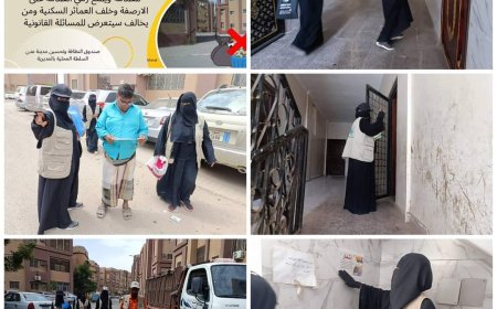 صندوق نظافة البريقة ينفذ حملة توعية في إنماء تدعو للإلتزام بالجمع المباشر وعدم إرتكاب مخالفات بيئية