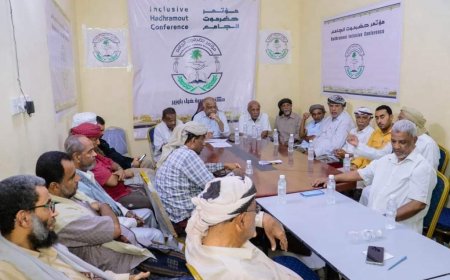 اجتماعان مهمان بمكتب حضرموت الجامع في غيل باوزير