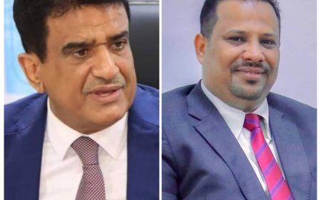 العميد السعيدي يعزي وزير النفط والمعادن بوفاة شقيقه