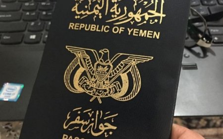 تعرف على قائمة أقوى جوازات سفر في العالم لعام 2024.. ماذا عن جواز اليمن؟