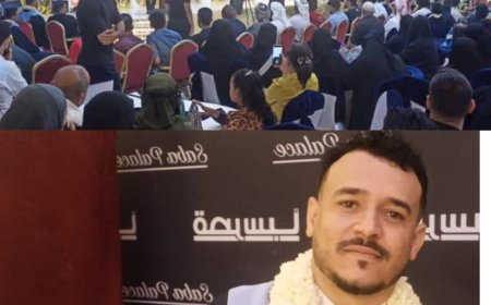 حفل تخرج طلاب الهندسة المدنية والمعمارية بجامعة العلوم والتكنولوجيا واستعراض لمشروع قرية سكنية للأطفال المشردين بعدن