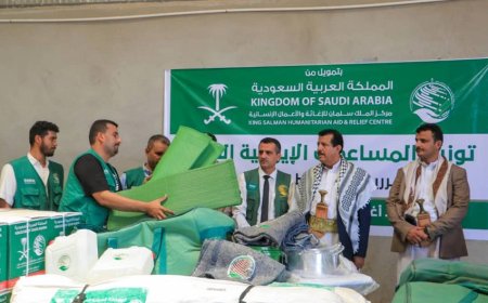 مركز الملك سلمان يوزع مساعدات إغاثية عاجلة للمتضررين من الأمطار في مأرب