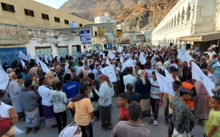 وقفة احتجاجية سلمية حاشدة في المكلا للمطالبة بحقوق حضرموت المشروعة في العزة والثروة واستقلالية القرار