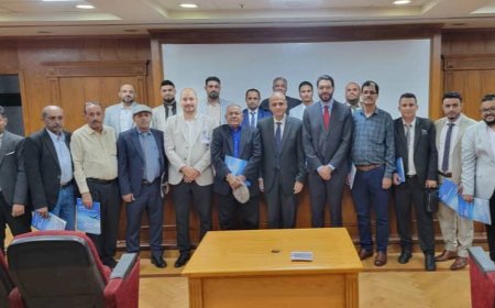 اختتام دورة خاصة بمشغلي أجهزة (x-Ray) لتأهيل 16 أمنيا في مطار عدن الدولي