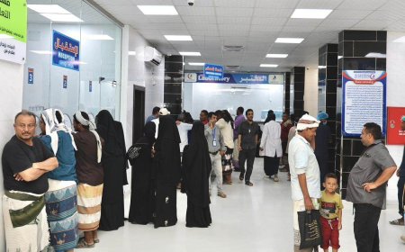 برعاية المحرّمي.. بدء التسجيل في المخيم الطبي المجاني الأول للجراحة العامة بمستشفى عدن التعاوني الخيري