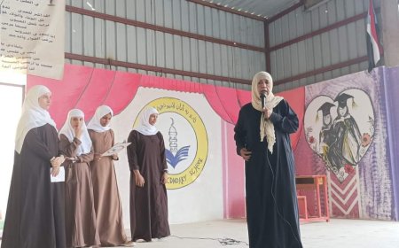 تدشين العالم الدراسي الجديد 2024-2025 في كافة مدارس مديرية صيرة .