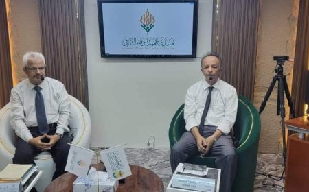 منتدى عميد الوفاء ينفذ فعالية " محاولة توحيد الكلمة في حضرموت 1927-2024م".