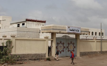 وزارة المالية تصدر توضيح بشان صرف مرتبات الداخلية