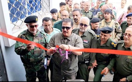 افتتاح مبنى إدارة أمن العاصمة عدن بعد إعادة تأهيله بدعم إماراتي.