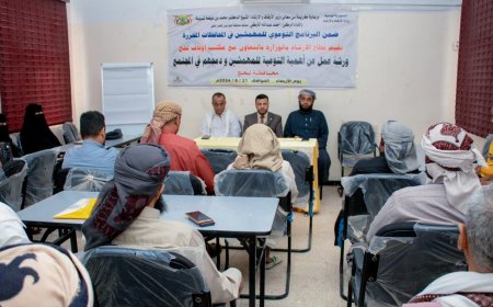 خلال كلمته التي ألقاها بالورشة التوعوية لدمج الفئات المهمشة اجتماعيًا .. الدكتور الخطري يحث على سن قوانين تجرم التمييز العنصري والطبقي على أساس اللون أو العرق أو النسب 