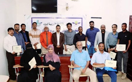 معهد الطيران المدني يختتم دورة النظام العالمي للملاحة الجوية عبر الأقمار الصناعية (GNSS)