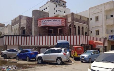 الافراج عن مالك الروضة الكندية